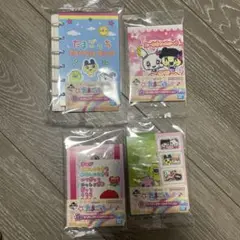 たまごっち一番くじG賞　4種セット