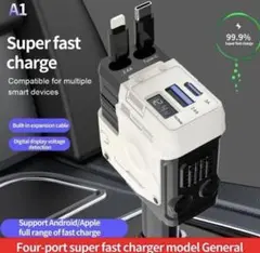 4 IN 1 引き込み式カーチャージャー USB タイプ C ケーブル 用