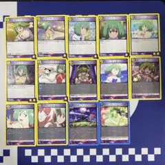 ユニオンアリーナ マクロス ランカ