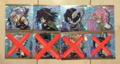 鬼滅の刃ウエハース　4枚セット