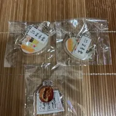 平塚　街ガチャ