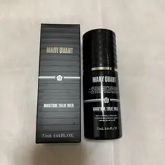 【値下げ】マリークヮント モイスチャー トリート ミルク 75ml