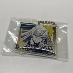 非売品 早い者勝ち 桃源暗鬼 桃寺神門 原作絵 キーホルダー