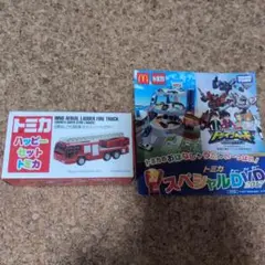 マクドナルドハッピーセットトミカ HINO はしご付き消防車 &DVDセット