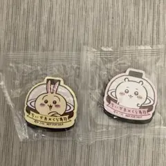 ちいかわ くら寿司 ビッくらポン ちいかわ かぶとむし うさぎ あのこ