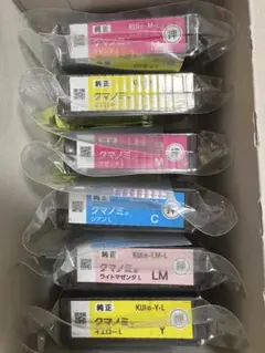 Item thumbnail for item 385d5ec7-265d-42fe-b0a2-0b7bdd2f6af1