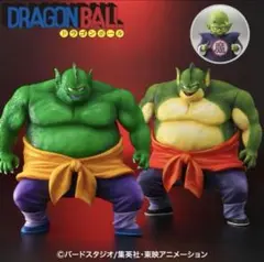 2025年最新】ドラゴンボールアライズ ドラムの人気アイテム