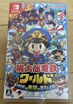 Nintendo Switch 桃太郎電鉄ワールド ～地球は希望でまわってる!～