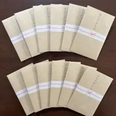 Item thumbnail for item 14753fbb-dcdc-454b-abe2-e48739958a20