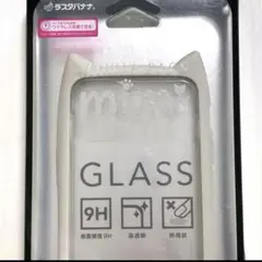ラスタバナナ 猫耳 iPhone 12 mini ケース 新品未使用