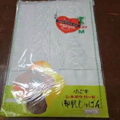 Item thumbnail for item c495606b-0ca6-4fd4-b188-011c1959dcce