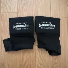 ビーモンスター　バンテージ