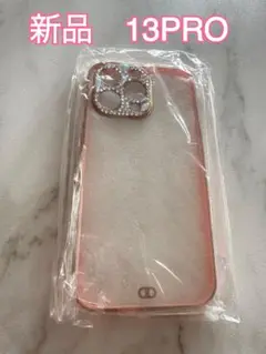 新品 iPhone 13 Pro クリスタルケース