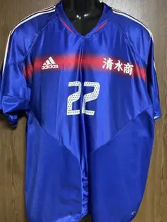 2025年最新】清水商 サッカーの人気アイテム - メルカリ