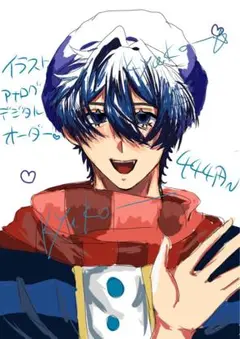 イラストオーダー！メルカリ最速納期！？