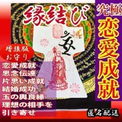 Item thumbnail for item 2e4c7003-0ee5-4a2f-a943-e91a610a7696