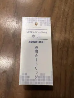 2025年最新】クラブエコウォーター シャワーヘッドの人気