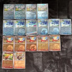 中国版　ポケモンカード　クワッス　進化系　3枚 中国版 ポケモンカード クワッス 進化系 3枚 - メルカリ