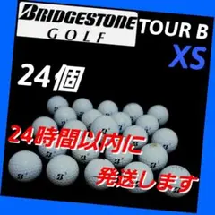 #117 ブリジストン TOUR B XS ロストボール 白24個