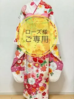 振袖セット オフホワイトに刺繍たっぷり赤い椿のお花柄 正絹紋意匠