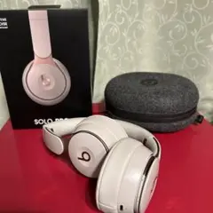 Beats by Dr Dre SOLO PRO GLAY