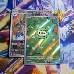 ユニラン ココロモリ AR　各1枚