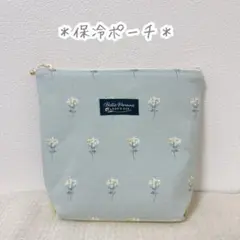 【286】 保冷 保温 ポーチ アイスリングポーチ 保冷バッグ