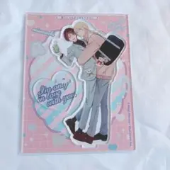 君とじゃなきゃ恋もできない 春野なぎ アクリルスタンド アクスタ