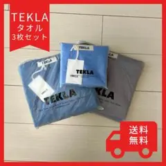 Item thumbnail for item 45cb7bd8-4526-49f6-ae69-75e4de8f6cf5