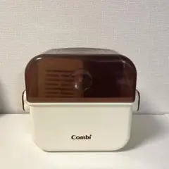 【未使用に近い】Combi 哺乳瓶消毒 除菌じょーず