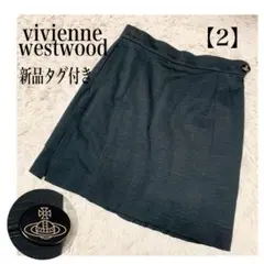 【新品】VIVIENNE WESTWOOD RED LABEL プリーツスカート