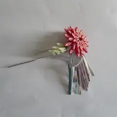 Item thumbnail for item 78814113-8484-45dc-9266-bdee83fa9ec9