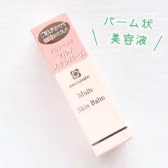 【未開封】マルチスキンバーム 美容液 スティック くり出し式 ベタつかない