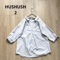 ハッシュアッシュ スキッパー 五分袖シャツ ゆったり大きめ M ブルー