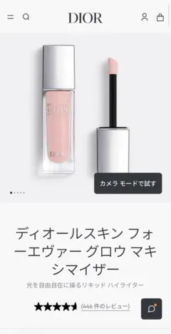Item thumbnail for item c854654f-c6d9-4688-b609-a15a7fc18092