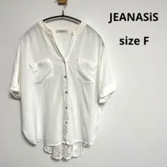 【JEANASiS】ジーナシス(F)シャツ　ブラウス　レース　ホワイト　レーヨン
