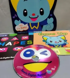 サンリオ　Sanrio　English　Master　TRIAL　DVD