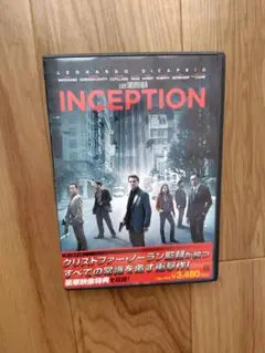 INCEPTION DVD レオナルド・ディカプリオ