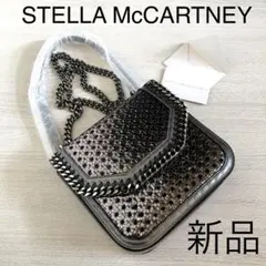 【新品】STELLA McCARTNEY ステラマッカートニー ファラベラBOX