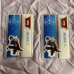 B-PROJECT 8th 不動明謙 アクスタ