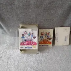 【未使用】完品 おとぎ話大戦 ゲームボーイ GB ソフト ゲームボーイ 四次元 Yahoo!オークション -「おとぎ話大戦」の落札相場・落札価格