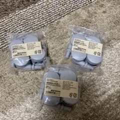 収納用キャスター4個セット ×3