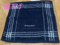 Item thumbnail for item 74dc14b1-ce55-4516-961c-1b0a3ecf4657