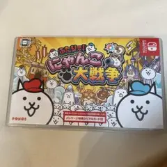 ふたりで　にゃんこ大戦争　Nintendo Switch ソフト