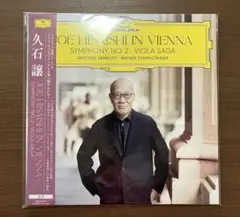 ★新品・未開封★久石譲JOE HISAISHI IN VIENNA LP 2枚
