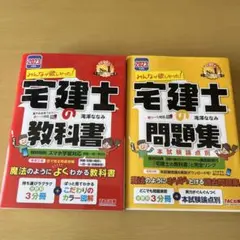 Item thumbnail for item 96b44c8b-efd6-47d6-bdfc-c63d2921a573