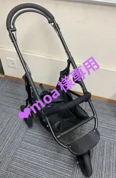 エアバギーココブレーキ フレームのみ