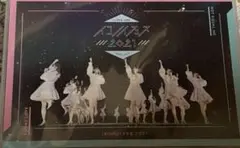 イコノイフェス　2021 DVD