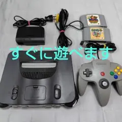 【動作確認済】ニンテンドー64　本体　一式　セット　①