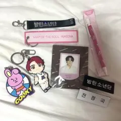 2025年最新】グクグッズの人気アイテム - メルカリ